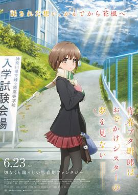 亚洲毛片在线看